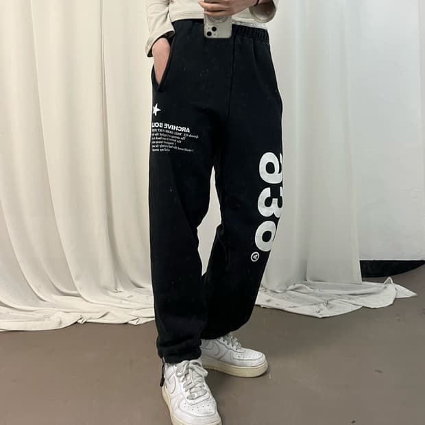 Archive Bold 939 Sweatpants