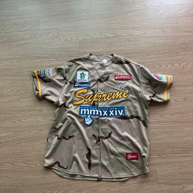 Supreme 24 ss Desert Camo 저지