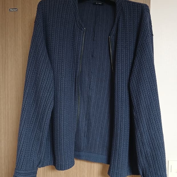 타임옴므 남성 실크혼방 배색 가디건110 