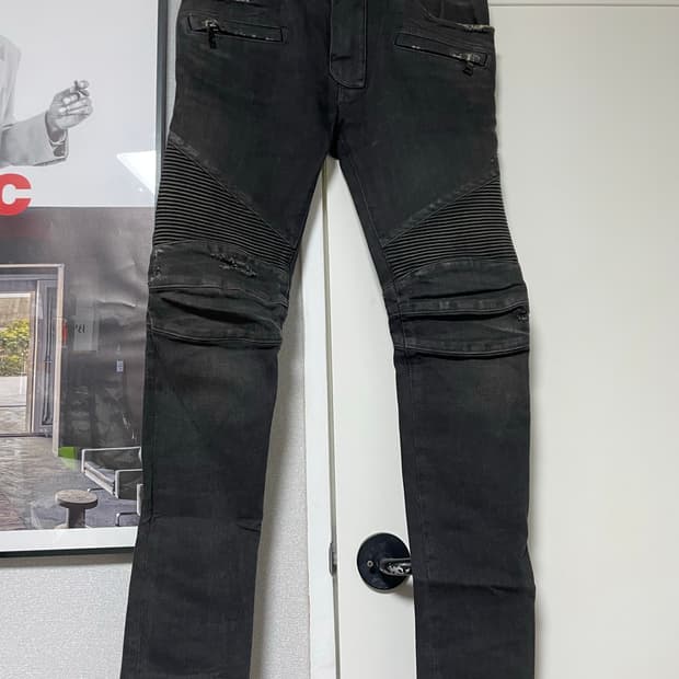 발망 슬림 바이커 진