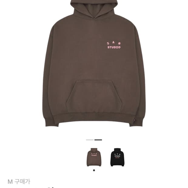 아이앱 스튜디오 후드 초코 하라주쿠 한정판