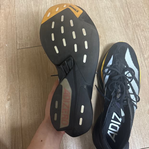 아디다스 아디제로 카본화