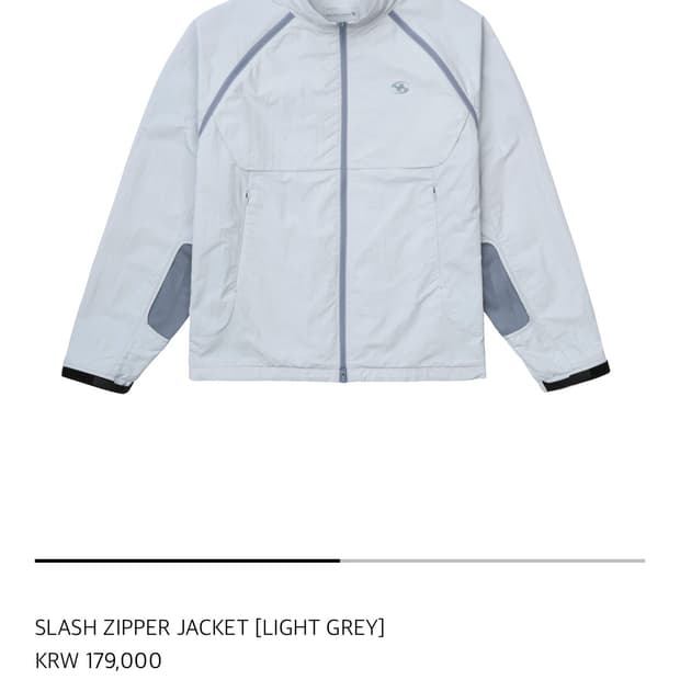산산기어 바람막이 3사이즈 슬래시 지퍼 자켓 라이트그레이