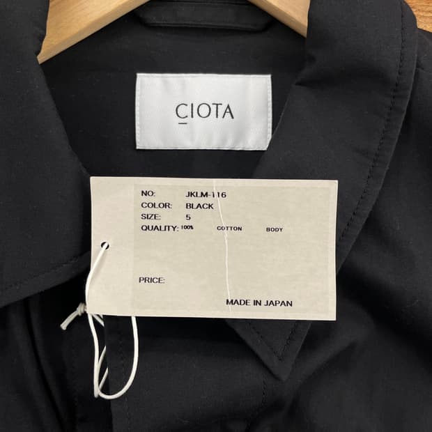 [5] 시오타 수빈 코튼 웨더 정글 퍼티그 자켓