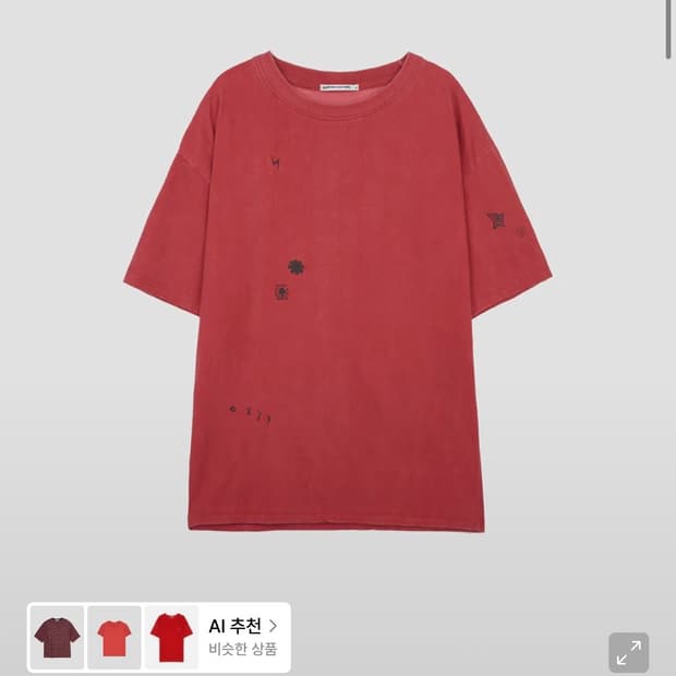 서피스에디션 타투 티셔츠