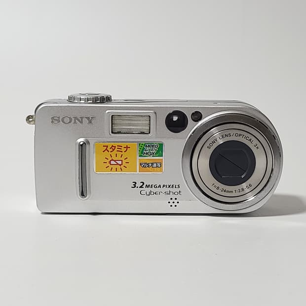 소니 사이버샷 DSC-P7 빈티지 디카 디지털카메라