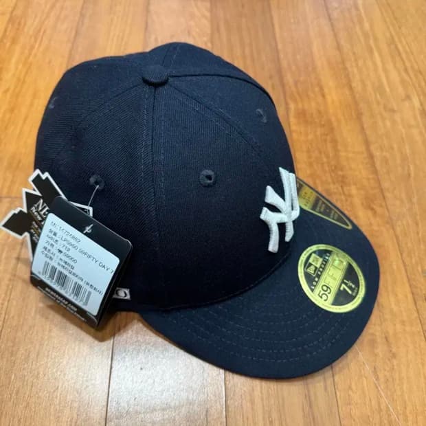 뉴에라 LP5950 59FIFTY DAY7 7 1/2