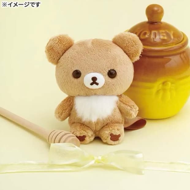 (새상품) 차이로이코구마 10주년 5colors 꿀 코구마 인형