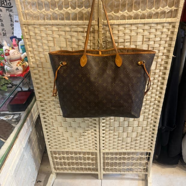 정품 루이비통 네버풀 GM 팝니다