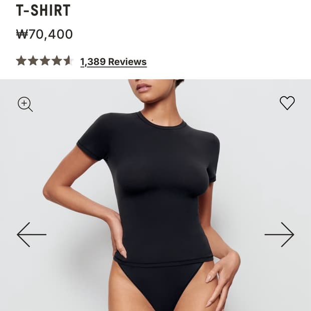 [s] 스킴스 핏츠 에브리바디 티셔츠 오닉스 블랙