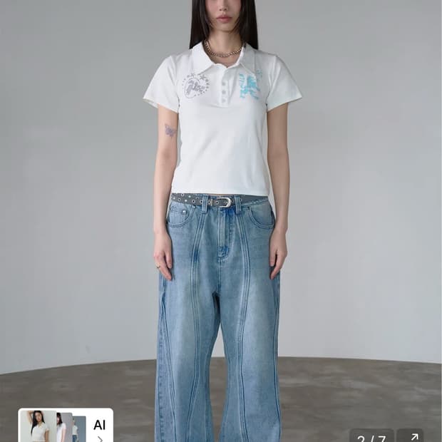 프렌다 LOGO EMBLEM PIQUE POLO SHIRT WHITE