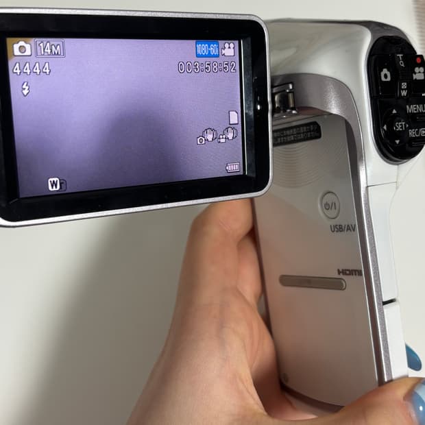 파나소닉 HX-dc2 빈티지 캠코더