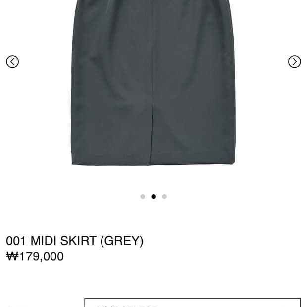 지초이 슈나 001 midi skirt (grey)