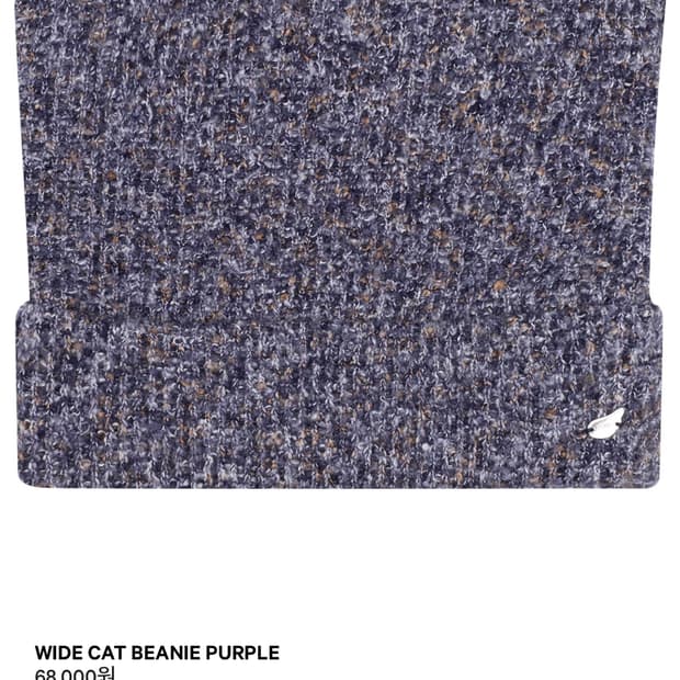 코이세이오 비니