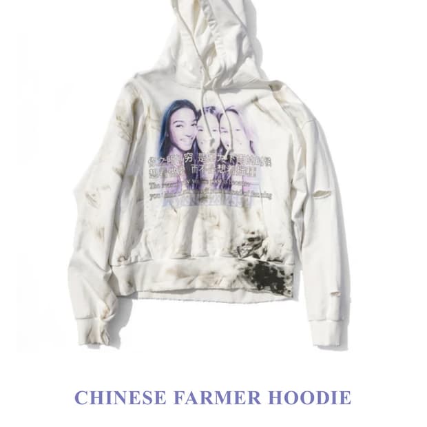 프레잉 chinese farmer hoodie