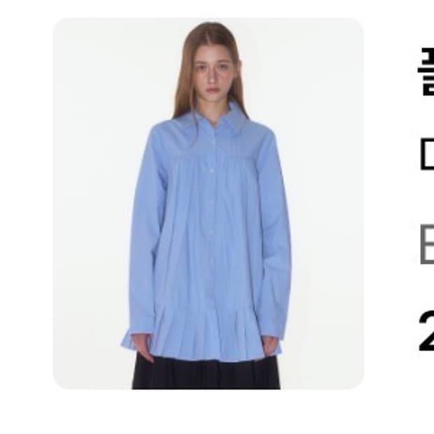 플레이스 스튜디오 긴팔 블라우스