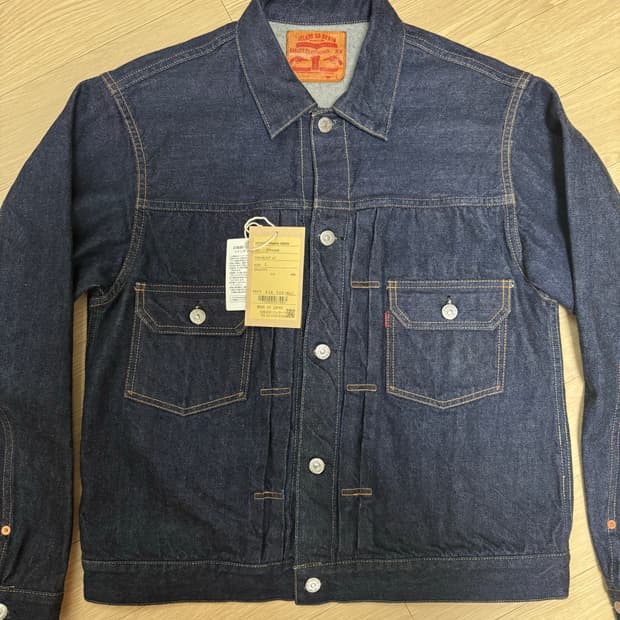 제라도 JERADO 406xx L 사이즈