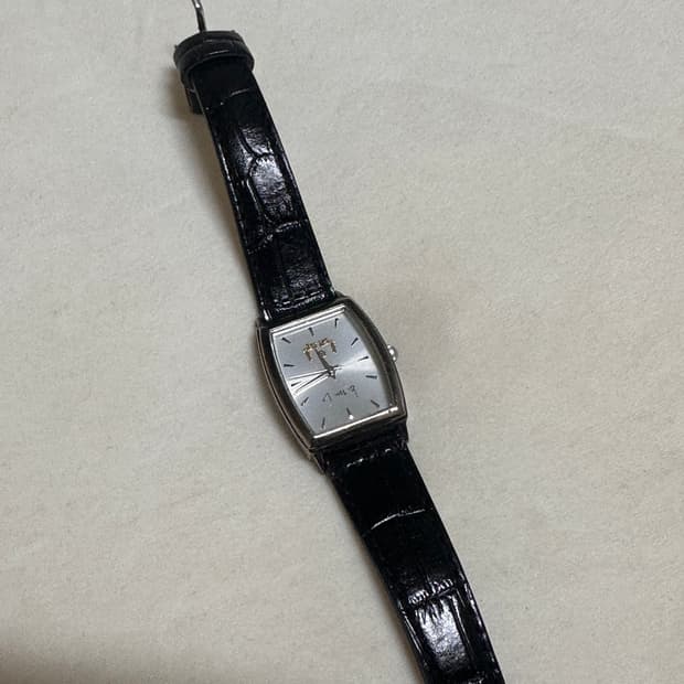 이명박 대통령시계 