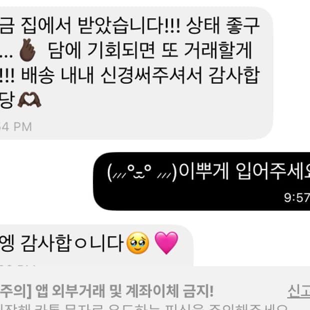 폴로 랄프로렌 빅포니 후드집업