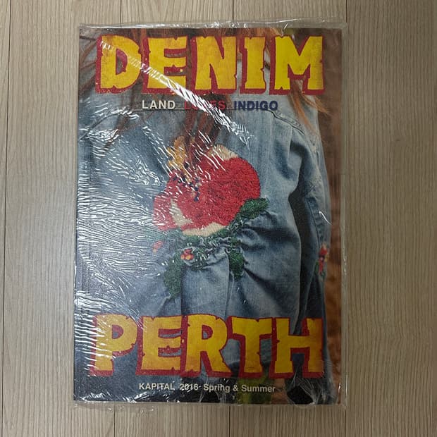 캐피탈 카탈로그 16ss 17ss 18ss