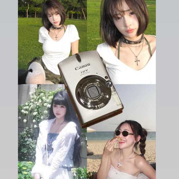 빈티지 디카 익서스 700 익시 600