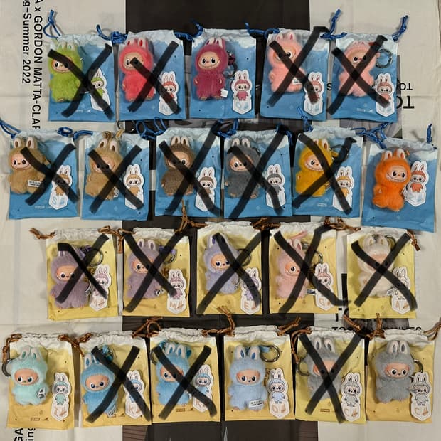 팝마트 라부부 내 마음속 비밀번호 시리즈 / Pop mart