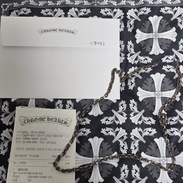 크롬하츠 페이퍼체인 목걸이 24인치