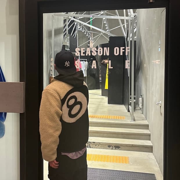 스투시 8볼 쉐르파