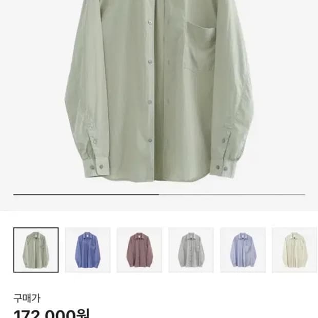 상품 이미지