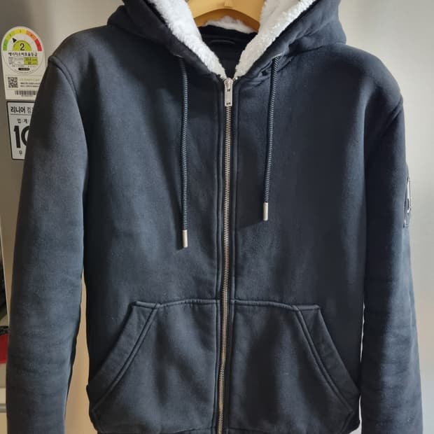 Moose Knuckles Classic Bunny Hoodie 