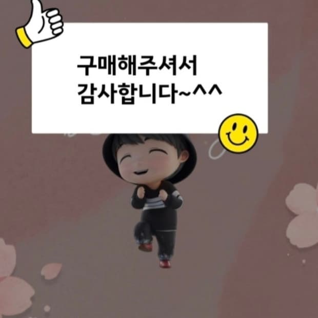 코오롱 안타티카 구스다운패딩 상태 👍  사이즈 85~90