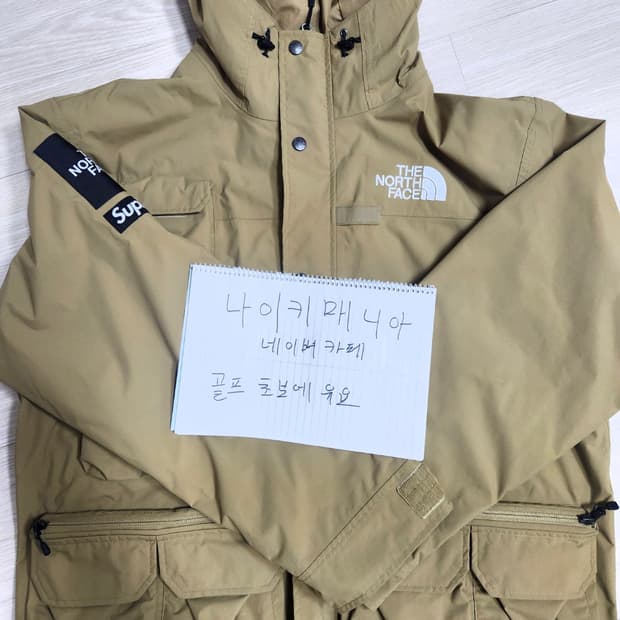 슈프림 노스페이스 콜라보 카고자켓