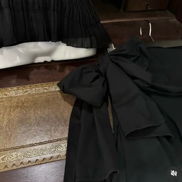 와이즘 헤르츠 아방가르드 빈티지 미디 스커트