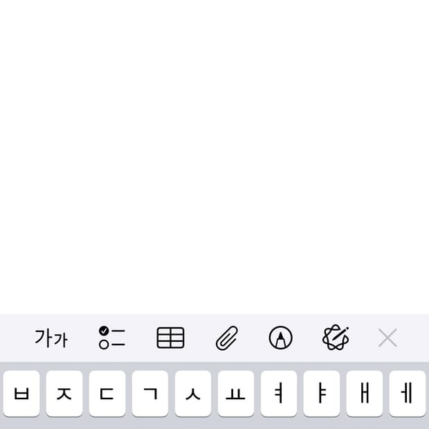 루이비통 데님백 결제창