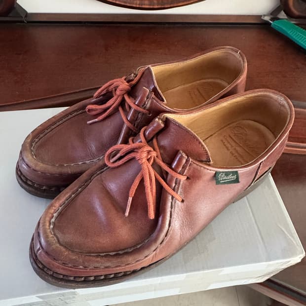 파라부트 미카엘 4사이즈