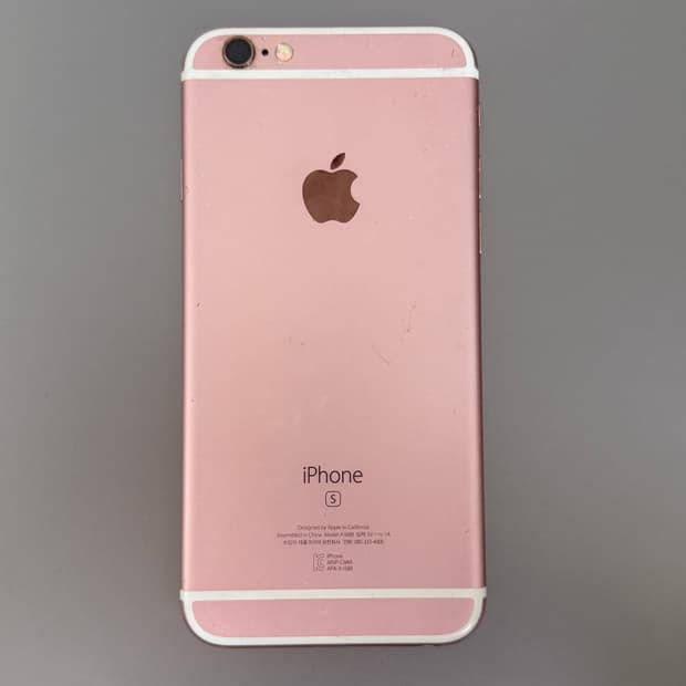 (급처) 아이폰 6s 64gb