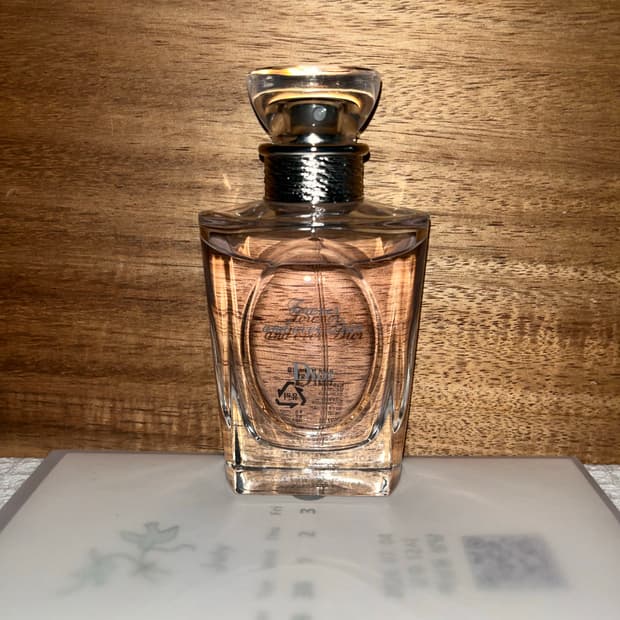 Dior 향수
