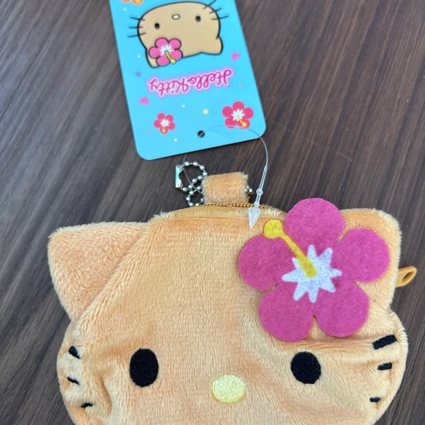 태닝키티 페이스 파우치 키링