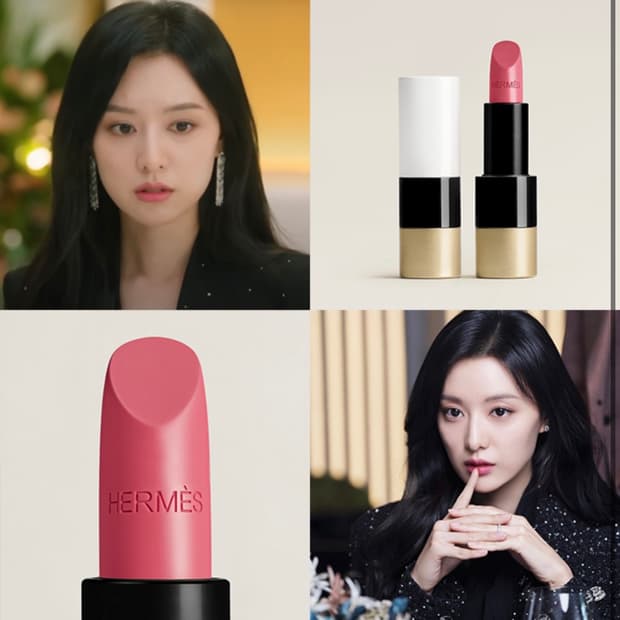 [에르메스] 로즈브뤼 에르 19호