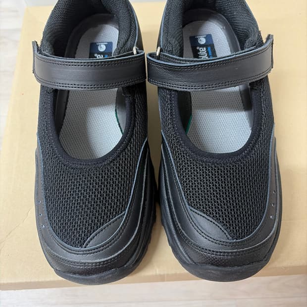 혼스비 달링하버 240