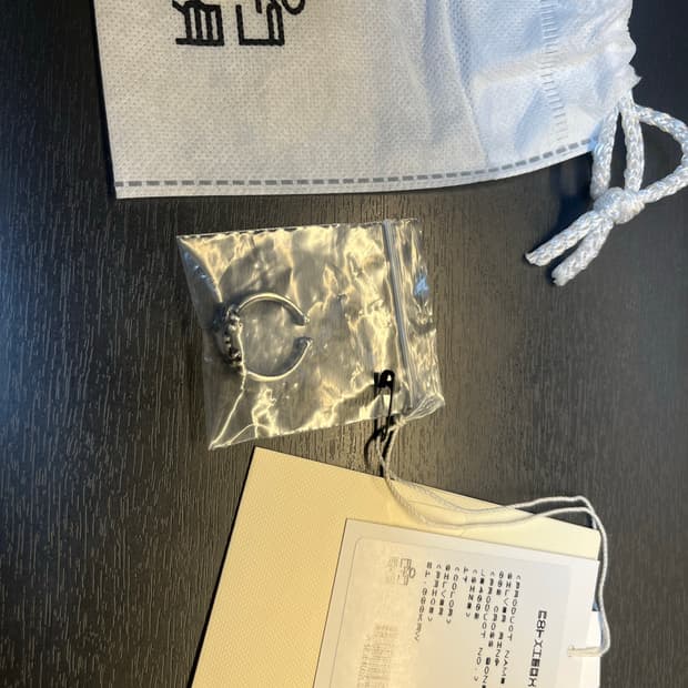 폴리테루 실버링 002 cross bone