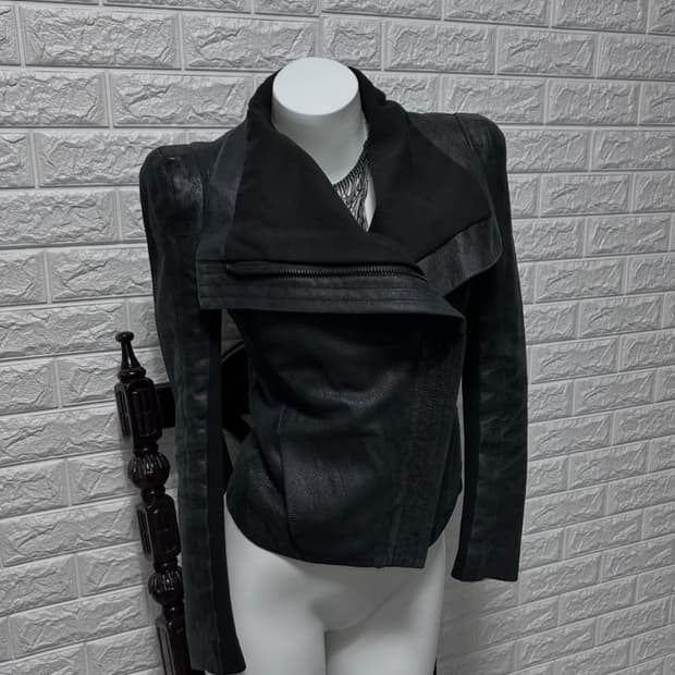 Maje highneck lambskin jacket