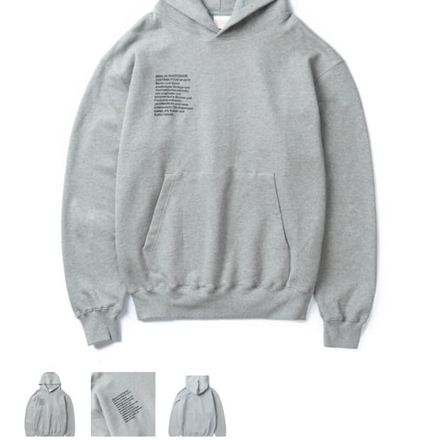 베를린포토북디스트리뷰션 그레이 후드티 S