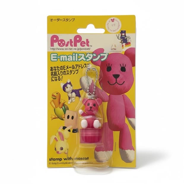 [고전/빈티지] Y2K 감성 소니 포스트펫 모모 스탬프 피규어 키링