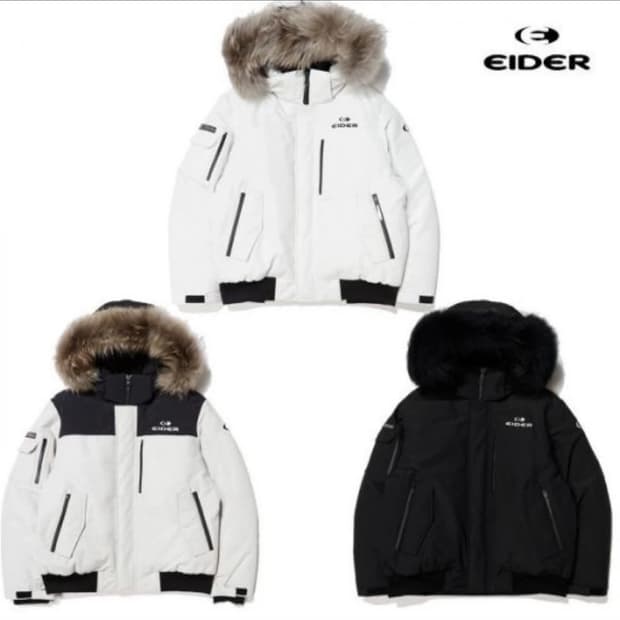 아이더 매장정품 화이트 색상 M