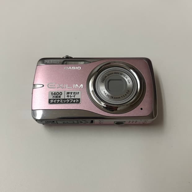 카시오 엑슬림 ex-z550 (차정원, 프로미스나인 이채영 디카)