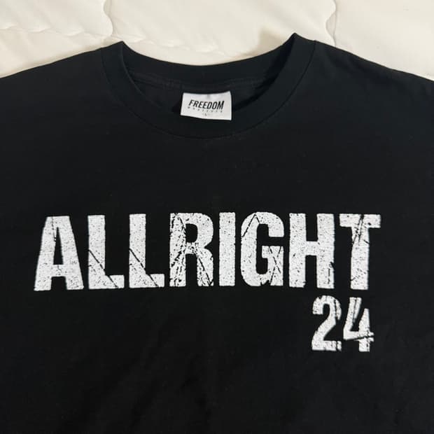 올라잇24 호랑이 반팔티