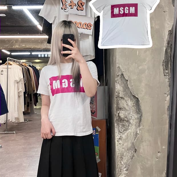 MSGM 반팔 티셔츠 화이트 XS  #csz3881 