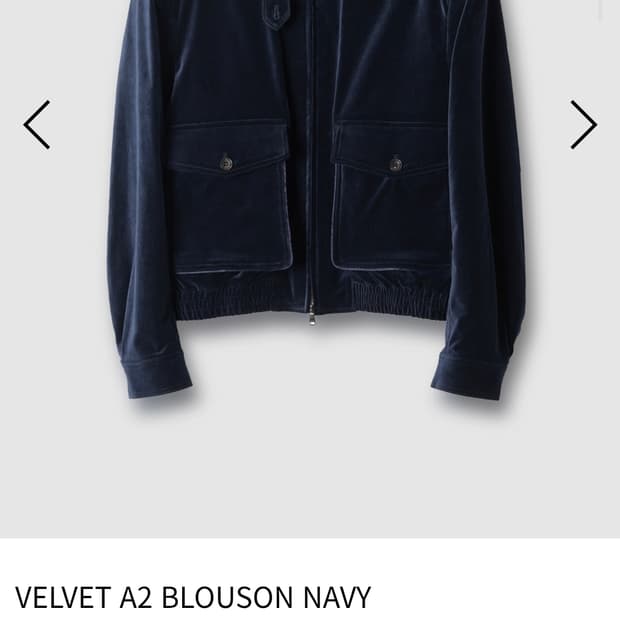 포커페이스 벨벳 블루종 48