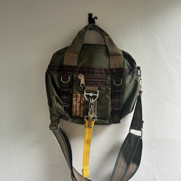 밀리터리 크로스백 